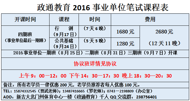 QQ图片20.png