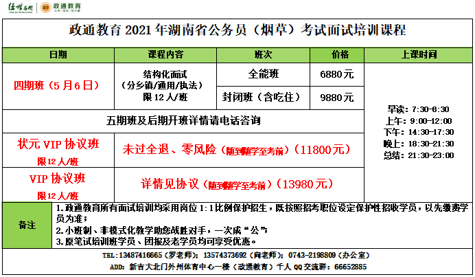 db082e3e5e97add99e5f02afd4b7860.png