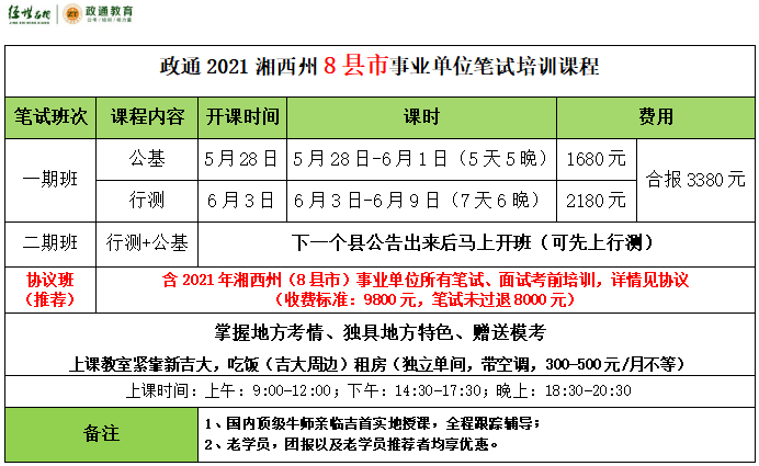 9a3edcbd7f3af300efe7cda905f3951.png