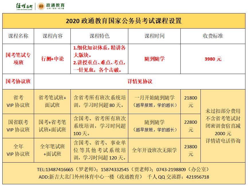P82c355f63d2f4592b123a4297ab49b57.png