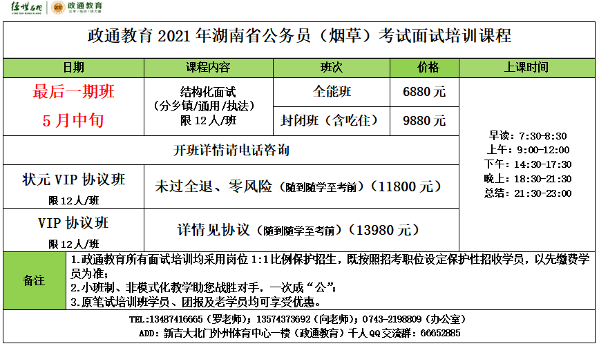697bf4b9a7fdf11cd87afde9575ca7f.png