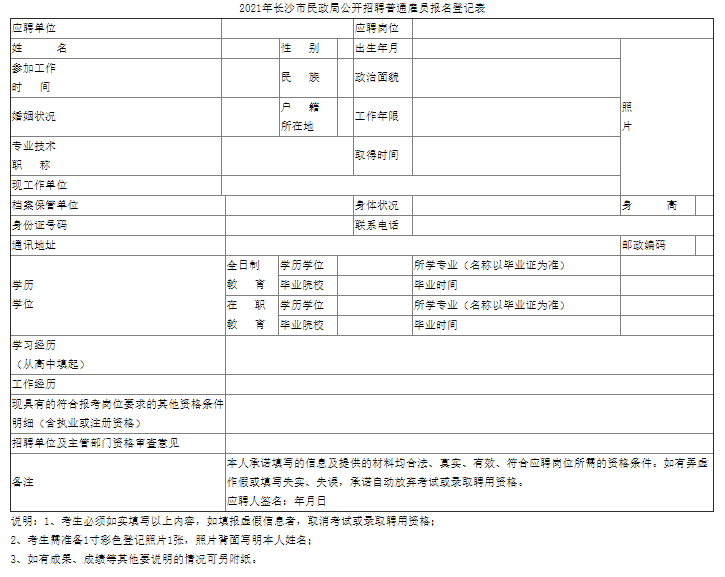 96e25eda91b839f33c372e8d1495cbd.png