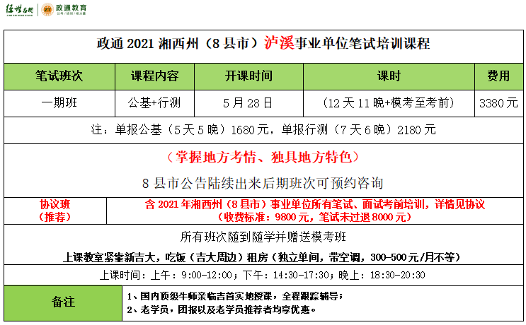 791220667556bbc99f2315eccb9a8b38_Pe1a5d531fd284650b83744e06e923951.png