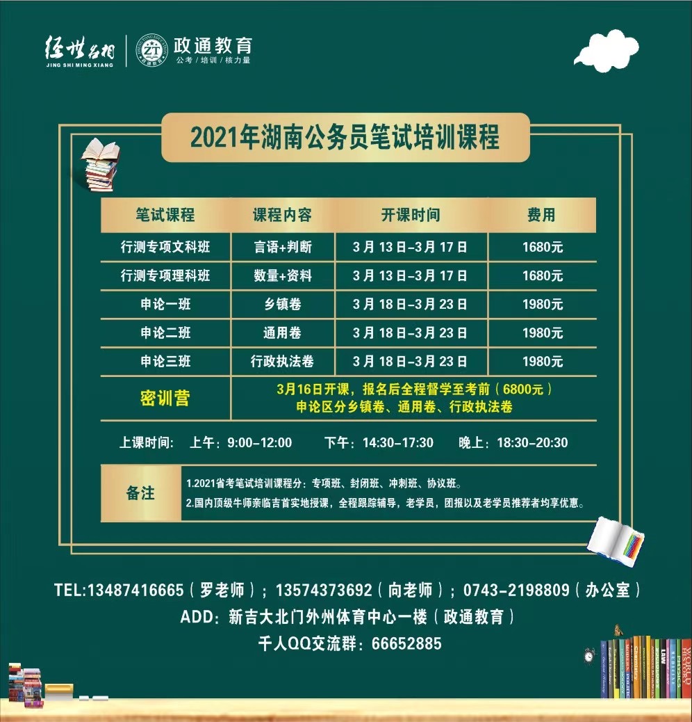 fb7a7a122f489e32ada9c0871ead6ba.jpg