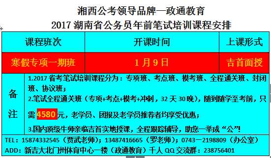 QQ图片20161227110653.png