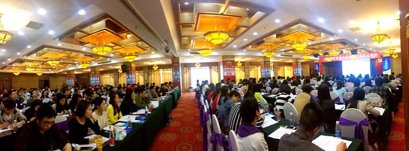 QQ图片20160731094352.jpg