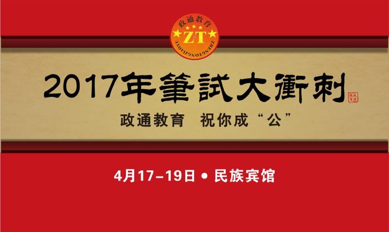 QQ图片20170416091520.jpg