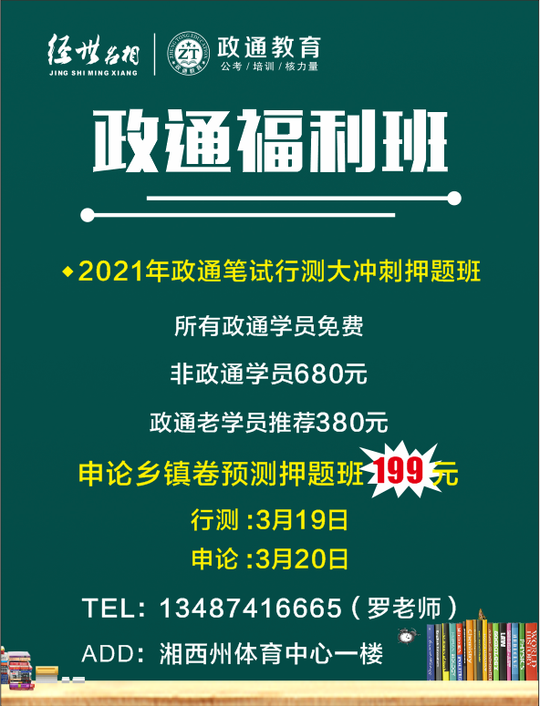 af192862febacdf20ae3e7148c06eaa.png
