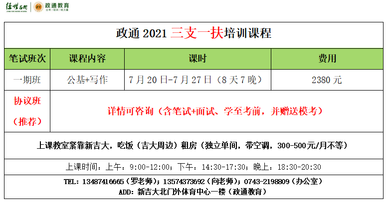 19488ff8e9f70d38c44356ef64bed91.png