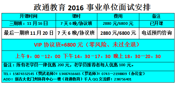 图片222.png