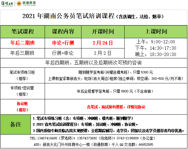 e81aaaba405f1232cdc0600b900c195.png
