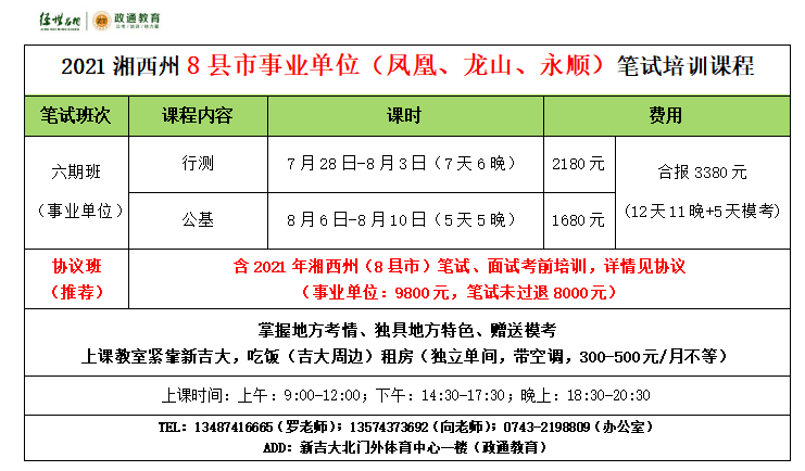 160eaafcaa849e05a806d749f340e98e_P6c43f26277ea441da001526ea3cffd8a.jpg