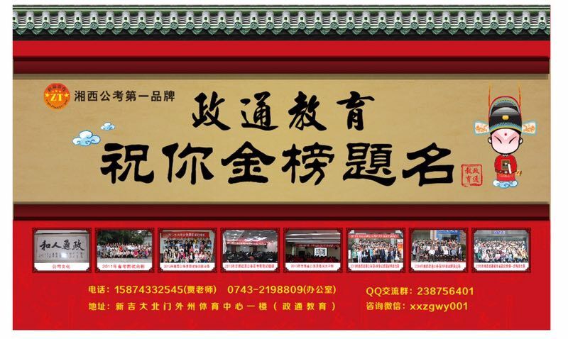 QQ图片20170416091446.jpg