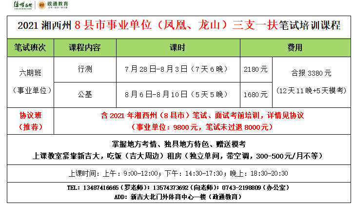 50f37abcabdc1c4e2d1b4402f83b50c.png