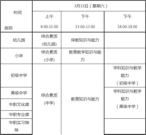 1610596141(1).png