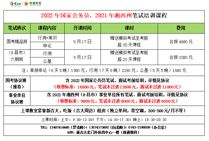 ae0496f02ef71b741a9f34bdf2bec0d.png