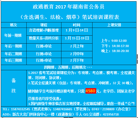 年后图片.png