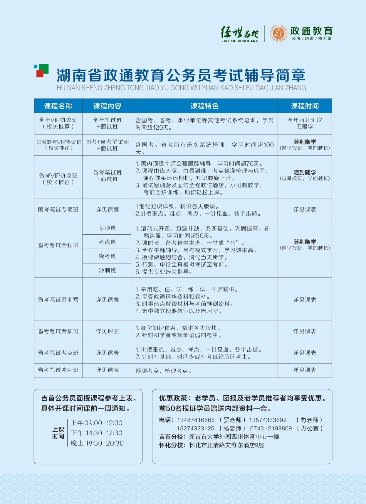 QQ图片20201123204224.jpg