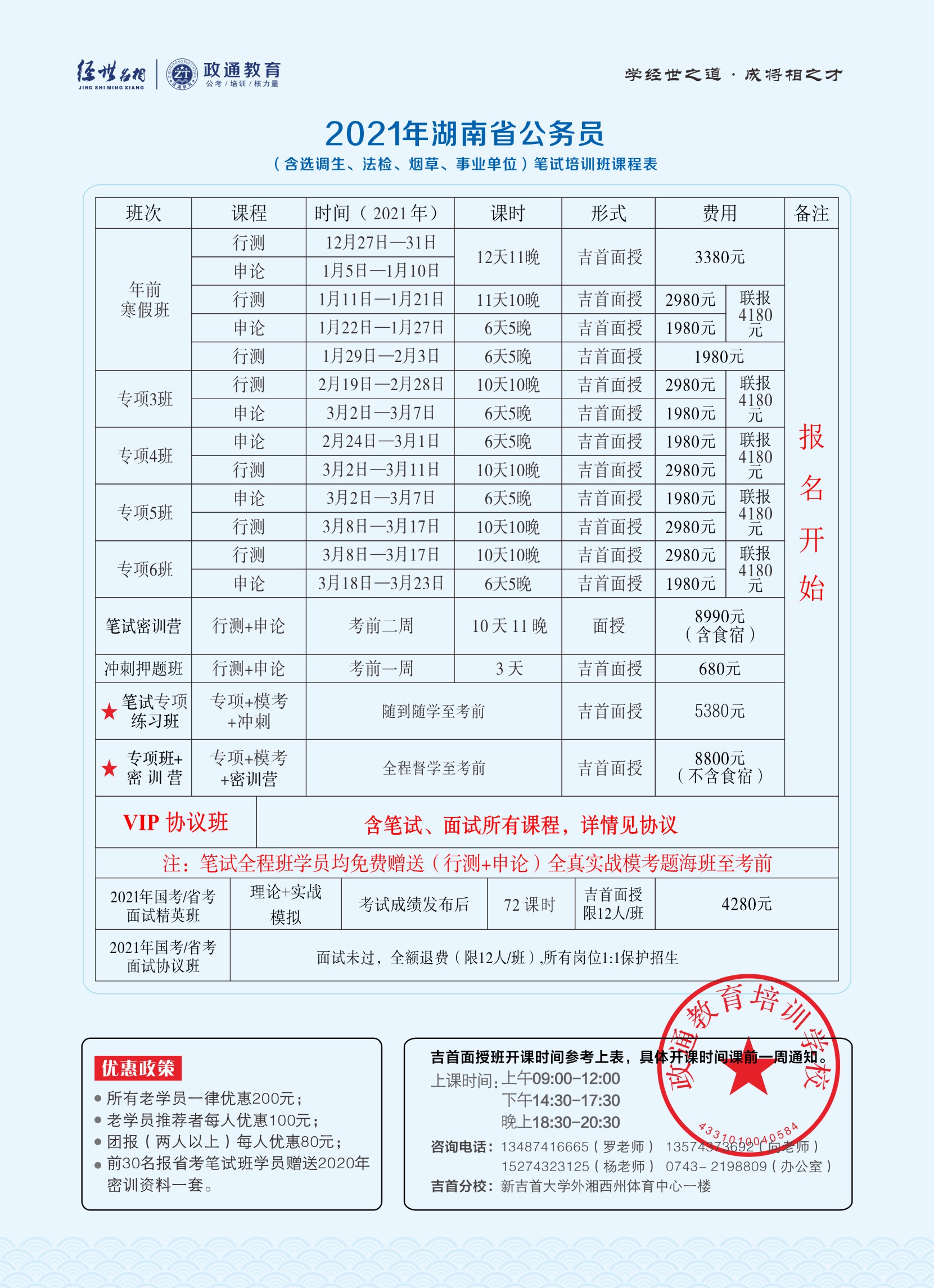 ae931fbb7b7f2d9211477e5cb742cd5.jpg