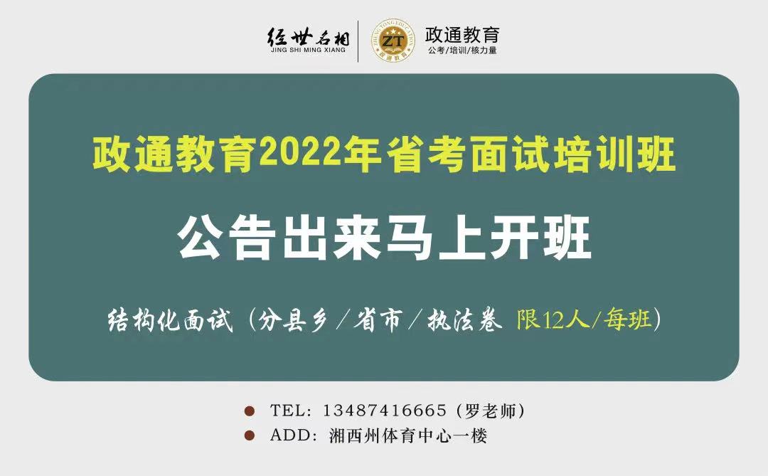 微信图片_20220717092948.jpg