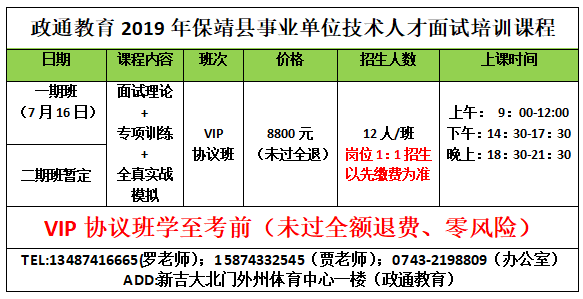 QQ图片20190710192436.png