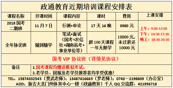 11·7.png