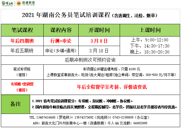 aaf8e615afd0e9e6d4a45548d76cdf8.png