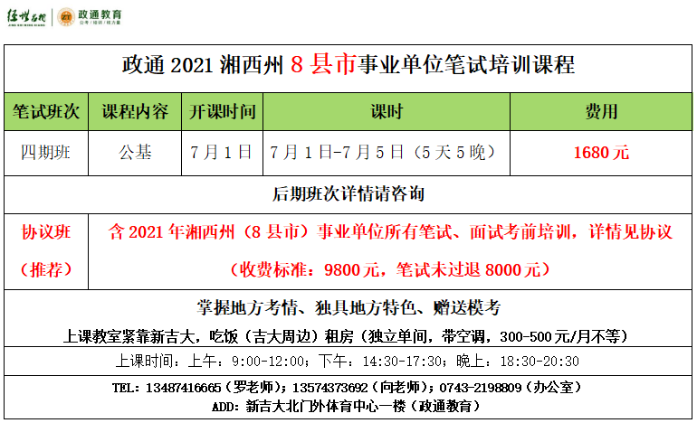 026b21d7d1579ee4a8c4ab924306952c_P941bd2b30f6b435caa7e3b5f254baaa4.png