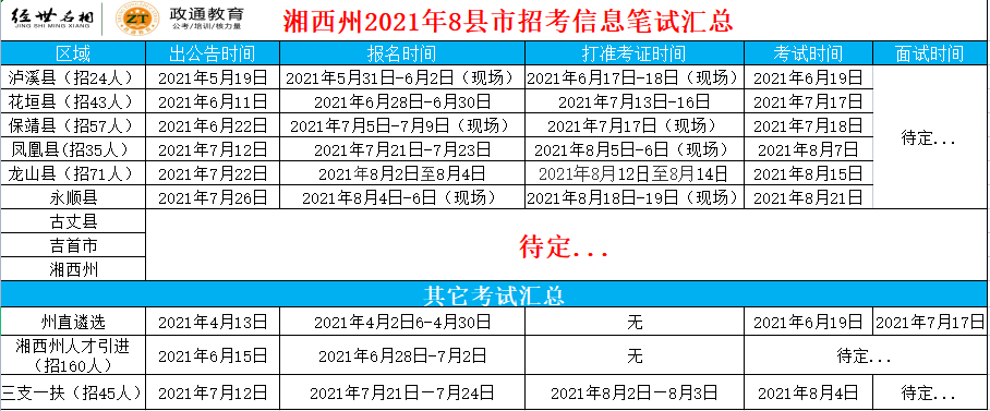 1627300296(1).jpg