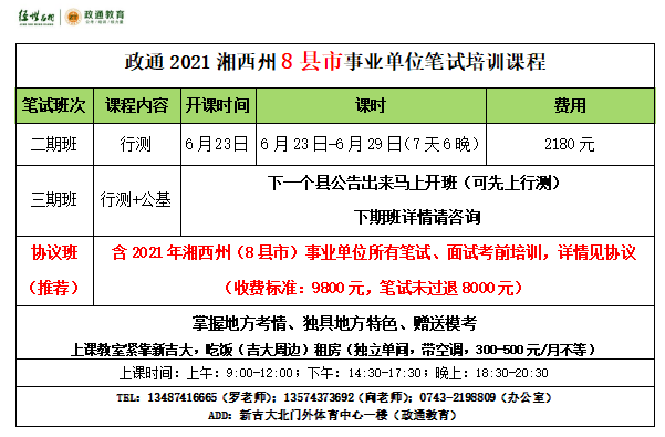 79e3165fcbd2d059a1b69053c69e454.png