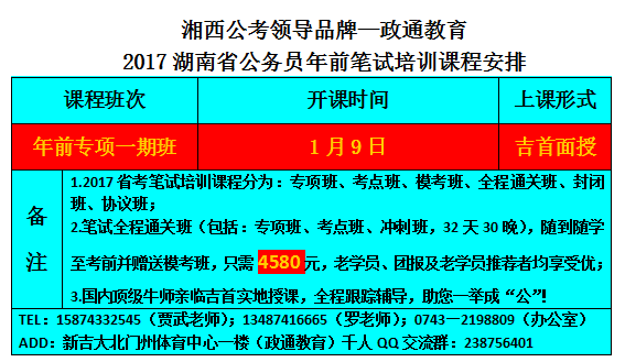 QQ图片20161226110253.png