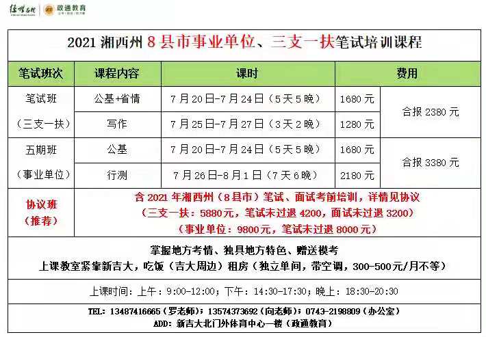 P5c990af5dcb94a13b8fd0c5e85499ddc.jpg
