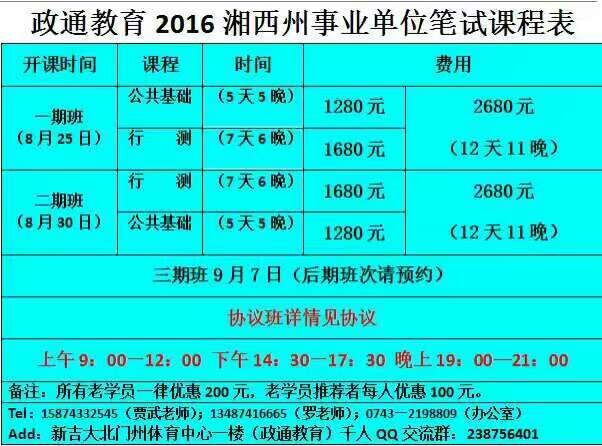 QQ图片1.jpg