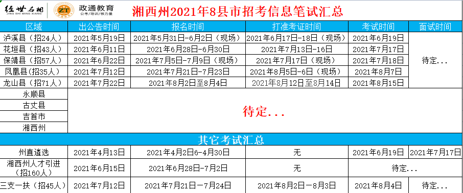 最新.jpg