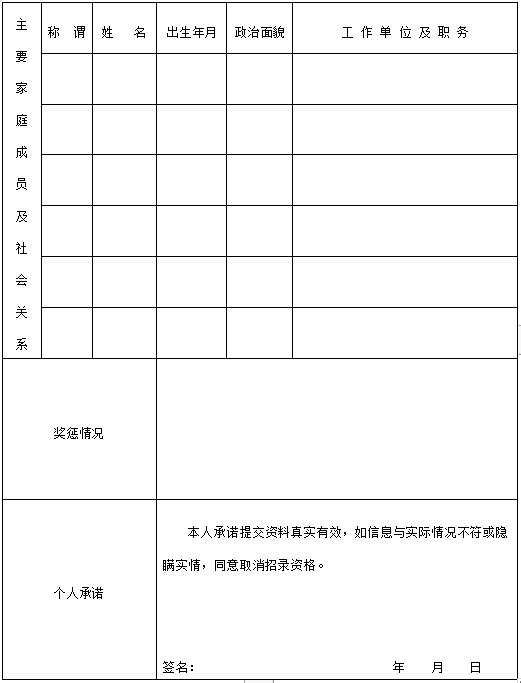 微信图片_20210425160238.png
