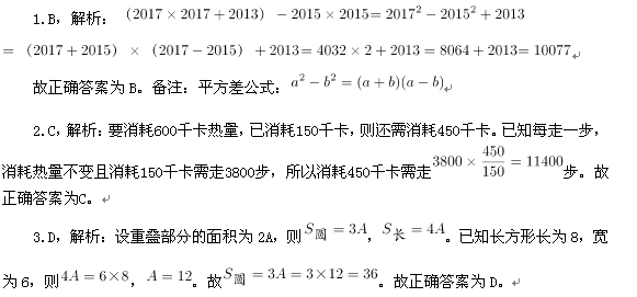 图片111.png