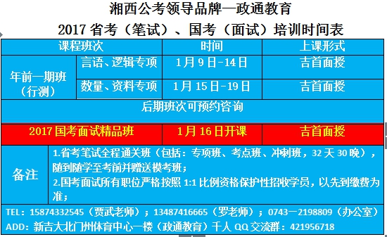 QQ图片20170111113842.jpg