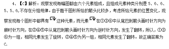 图片6.png