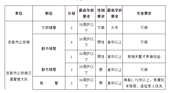 1608811381(1).png