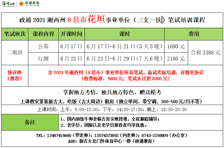 c710208d9c22b2bf1525e1f0339634c.png