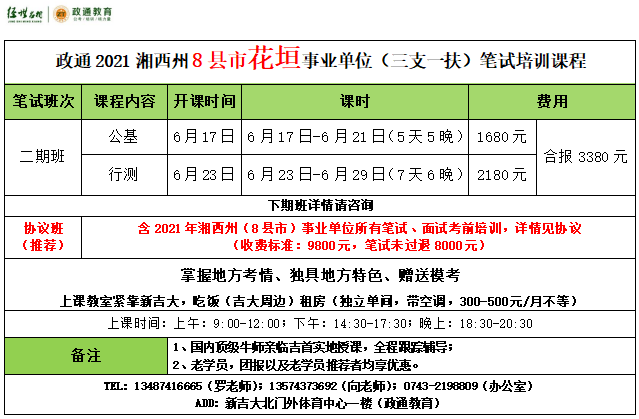 7e8f7006d53ae55972fa0c02eccd668.png